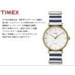 ウィークエンダーフェアフィールド ナイロンベルト 37mm tw2p91900 正規品 TIMEX タイメックス 腕時計 レア 男女兼用 ボーダー 青 白 商品入れ替えの為