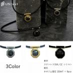  колье Neo Jim долгосрочный магнит un-003 Ray Lock Ray блокировка магнитный петля ok tagon( анис звёздчатый форма ) Cubic Zirconia Anne последний UNrust сделано в Японии управление медицинская помощь оборудование 
