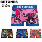メンズボクサーパンツ4柄withオ...
