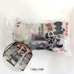  шар конняку yama темно синий еда .. диета Yamagata достопримечательность tare имеется 1 пакет 12 штук входит ×4 пакет легкий . можно наслаждаться шар конняку температура ... холодный . даже сделав прекрасный тест ..