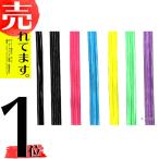 ハウスバンド リニアバンド 白 3芯 4本 巾15mm 500m巻 3-15-12 小商Z