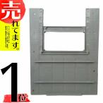 Xgbp[Lbvt c p    ݂Ƃ ^ 2 C800^ c c r  搅 V DZ