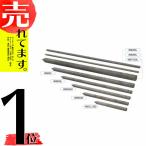 個人宅・北海道配送不可 5本 プラ丸杭 WB60L 60×1,500mm ウE 代引不可・時間指定不可