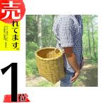 竹製 万能腰籠 紐付き 直径25cm×高さ28cm 収穫かご 竹籠 渋Y H