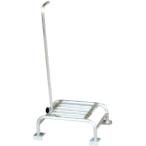  - Lux fmi подставка FL-20 алюминиевый . шт. подножка высота 20cm.J оплата при получении не возможно 