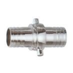  диаметр 40 ( белый ) муфта сделано в Китае (G1*1/2 винт ) литье под давлением производства 2238900. рисовое поле завод Nagata .J оплата при получении не возможно 