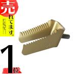 国産 スーパーdrumカッター イセキ Combine用 ワラ切刃 8T ボルトincluded 鋸目 金 清製 HZ