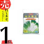 個人宅・北海道配送不可 50L×4袋 タキイの ねぎ培土 ネギ専用 長期肥効型 チェーンポット セルトレイ 用土 培土 ネギ の 育苗 にタキイ種苗 タ種 代引不可