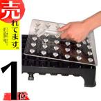 V押突起 鎮圧板 空中ポットレストレー 128穴 専用 穴押器 1/2サイズ 阪中緑化資材 タS 代引不可