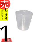 6000個 ポリポット 透明 6cm 明和 代引不可