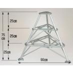  - Lux fmi подставка FL-75-3 алюминиевый уровень есть . шт. высота 75cm 3 ножек 3 уровень .J дом частного лица рассылка не возможно оплата при получении не возможно 