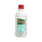 5 шт инсектицид Nissan марафон ..500ml Nissan химия пестициды iN оплата при получении не возможно 