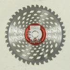 荒野の嵐 最強 刈払機用 チップソー 255×40P 99068 アW H