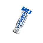 MARSOL защита от птиц сеть для трос 3mm×55m чёрный защита от птиц сеть для трос Япония ma Thai золотой TD