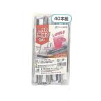 40本組 MARSOL しっかりシート押えセット シート押え シルバー 日本マタイ 金TD