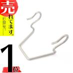 マイカドリ 100個 小袋 ハウスバンドフック 東都興行 ビニペット 部品 ヒロ タ種DZ