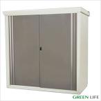 Family место хранения dasi-reSRM-1515 TGY (. дверь цвет : титановый серый ) место хранения модный наружный шкаф стальной шкаф зеленый жизнь aM возвращенние товара не возможно оплата при получении не возможно 