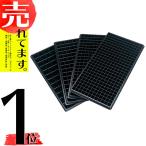 タキイ 根巻防止 ワンウェイ セルトレイ 黒 72穴 6×12列 100枚入り 280×545mm プラグトレイ タS 代引不可