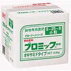 小粒 プロミック錠剤 オキサミド タイプ 8-25-8 9.3kg 小粒 置き肥 ハイポネックス HYPONeX タS 個人宅配送不可 代引不可