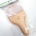  холм . растение кожа sak type inserting No.131 север S H