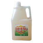 ショッピング掃除用品 コケそうじ 2L 業務用濃縮液 濃縮タイプ 20倍希釈用 GSE イシクラゲ 除去 駆除 コケ掃除 こけ 苔 コケ 落とし 掃除 そうじ コンクリート タイル パネフリ タS Z