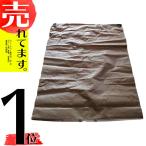 10 sheets .... sack .. sack resin made ( container bag same material ) light brown color 1000×1350mmko quotient N