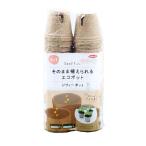  так же ..... eko pot jifi- pot 5.5cm 40 шт Seed funsakata. taneDZ