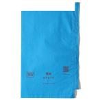 ショッピングシャインマスカット 2000枚 果実袋 薄型ターコイズ特大 段有 Hグレープ 240×360mm 553673 4570123992880 シャインマスカット専用 ブドウ ぶどう用掛袋 星野 代引不可