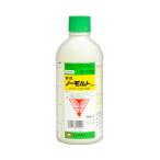 no- malt ..500ml Япония пестициды садоводство инсектицид te полный Ben z long ..Vte оплата при получении не возможно производство прямой 