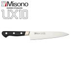 ミソノ UX10 No. 712 牛刀 210mm 中金H
