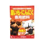  таро * чеснок специальный удобрение 1.2kg аминокислота иметь машина входить изначальный .*.. amino -ru химия овощи удобрение sa игрушка mo таро чеснок рис S оплата при получении не возможно 