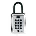 ショッピングセキュリティ製品 マスターロック プッシュ式 キーセーフ 5422JAD キーボックス ボタン式 防犯 Master Lock アMD