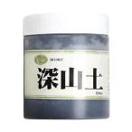  глубокий гора земля 500cc 90-102-0 бонсай глина craft construction рукоделие материалы для цветочной композиции сосна K оплата при получении не возможно 