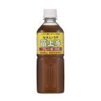 苗上手 ブレーキB 液 500ml 液状複合