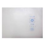 20000枚 果実袋 なし スイ46型 青梨 78×107mm 梨 ナシ 柴 タSD