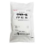 除草剤 劇物 クサトールFP粒剤 5kg 4個 塩素酸塩粒剤 園芸除草剤 丸TD