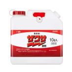 除草剤 ザクサ液剤 10L 10リットル 非選択性茎葉処理除草剤 除草 雑草 園芸 農業 MMAG 新ク D