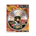 草刈機パーツ、刃