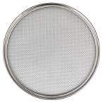 替アミのみ 18-8 ワンタッチうらごし