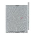 ショッピング梨 5000枚 果実袋 梨 白パラ袋 (特大) 554017 殺菌 殺虫 190×198mm ナシ なし用掛袋 星野 代引不可