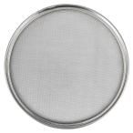 替アミのみ 18-8 ワンタッチうらごし