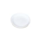 . тарелка . тарелка 4 номер Ricci .ru160 листов тарелка горшок тарелка tray plate Basic садоводство садоводство сад сопутствующие товары Richellka. дом частного лица рассылка не возможно оплата при получении не возможно 