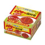  мобильный репеллент от моли контейнер энергия лес ..10 шт 24 комплект Fuji . наружный специальный matsu Moto репеллент от моли сельское хозяйство садоводство огород уличный ka. дом частного лица рассылка не возможно оплата при получении не возможно 