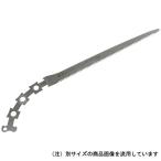  бритва только шелковый tsurugi. глаз 200mm бритва 451-20 Silky три .D