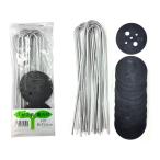 Uピン杭 黒丸 付 1000本 、長さ 20cm 10本×50袋×2ケース 防草シート マルチシート 人工芝 の シートピン に シンセイ 代引不可