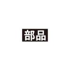  диск фильтр для ключ .. UGG li Tec .. сельскохозяйственные материалы ka. дом частного лица рассылка не возможно оплата при получении не возможно 