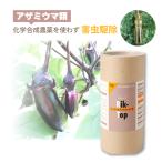  небо . производства .lik верх 500 голова 500ml Thai likhime - na черепаха msia The mi лошадь вид удаление house парник объект культивирование сельское хозяйство сельское хозяйство произведение предмет UGG lycee ktotaS оплата при получении не возможно 