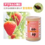  небо . производства . палатка p2 а также 3. личинка 100 голова 300ml Nami палатка u Abu Ram si вид удаление UGG lycee ktotaS оплата при получении не возможно 