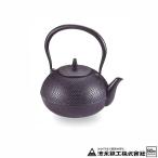 南部鉄瓶 梔子 (くちなし) 大 池永鉄工 南部池永 約1.6L 鉄瓶 鉄分 摂取 アラレ模様 吉K 代引不可