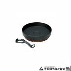 池永鉄工 ギョーザ鍋 (すき鍋) ハンドル木台付 20cm 卓上鍋 餃子鍋 すき焼き鍋 鉄の器 南部池永 吉K 代引不可